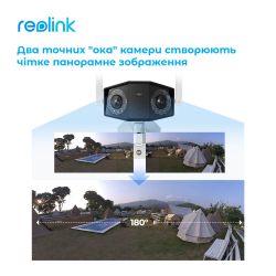IP  Reolink Duo 2 LTE -  9