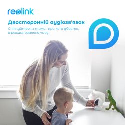 IP  Reolink E1 -  9