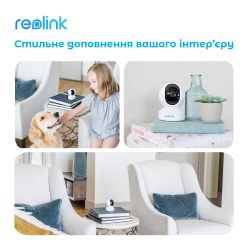 IP  Reolink E1 -  10