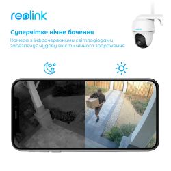 IP ������ Reolink Go PT Plus ��� ��������� ������ - �������� 10