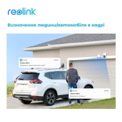 IP ������ Reolink Go PT Plus ��� ��������� ������ - �������� 16