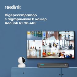  Reolink RLN8-410  HDD -  2