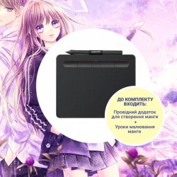   Wacom Intuos S Bluetooth Black Manga (CTL-4100WLK-M) -  5