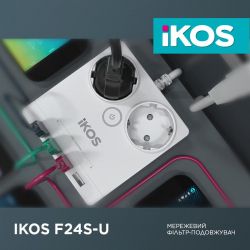 ������� ������-���������� IKOS F24S-U White (0005-CEF) - �������� 5