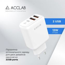 Зарядное устройство AccLab AL-TC224 2хUSB 5В/2,4A/12W White (1283126538834) - Картинка 5