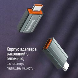  Colorway (CW-AD-AC) USB-A - USB Type-C -  9
