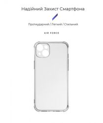 �����-�������� Armorstandart Air Force ��� Apple iPhone 14 Plus Camera cover Transparent (ARM65247) - �������� 2