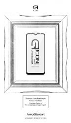 ������� ���� Armorstandart Icon ��� Samsung M04 (M045)/A04 (A045)/A04s (A047)/A04e (A042) Black (ARM63894) - �������� 4