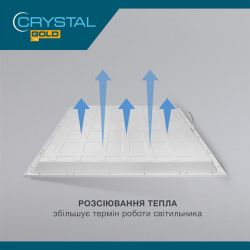    Crystal Gold Agat-S 42W 4000K PNL-006 -  6