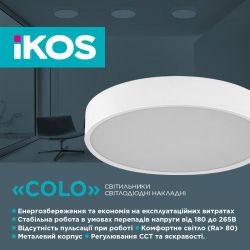      Ikos Colo 80W 2800-6500 IP20 0004-BLG -  3
