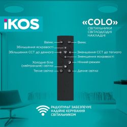      Ikos Colo 80W 2800-6500 IP20 0004-BLG -  4