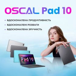   Oscal Pad 10 8/128GB 4G Dual Sim Diamond Grey -  9