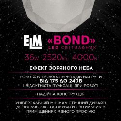  -    ELM Bond 36W 4000 IP20 26-0115 -  3