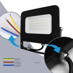 Прожектор світлодіодний ELM Matrix-M 20W 6500К (26-0038) - Картинка 6
