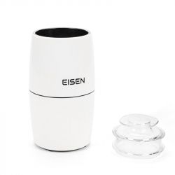  Eisen ECG-025 -  3