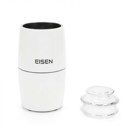  Eisen ECG-025 -  4
