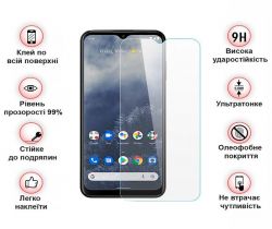   BeCover  Nokia G60 5G Crystal Clear Glass 3D (708547) -  3