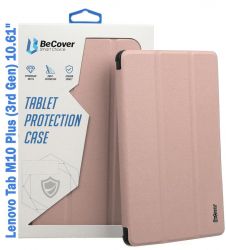 - BeCover Soft Edge  Lenovo Tab M10 Plus TB-125F (3rd Gen) 10.61" Rose Gold (708369)