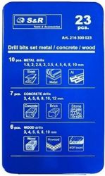 ���� ������ ����������� S&R 23 �� (216300023) - �������� 2