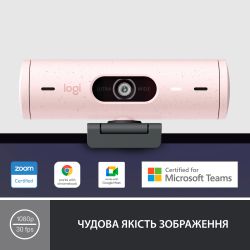 Веб камера Веб-камера Logitech Brio 500 Rose (960-001421) - Картинка 2