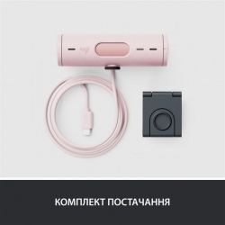 Веб камера Веб-камера Logitech Brio 500 Rose (960-001421) - Картинка 10