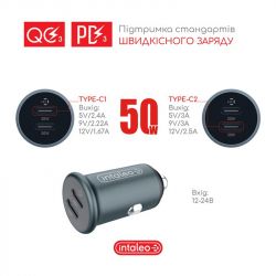 ������������� �������� ���������� Intaleo CCGQPD250 (2USB, 3A) Grey (1283126559518) - �������� 6