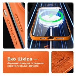 �����-�������� Armorstandart Fake Leather ��� Apple iPhone 14 Golden Brown (ARM64457) - �������� 4