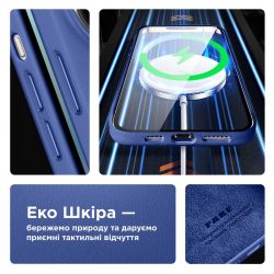 �����-�������� Armorstandart Fake Leather ��� Apple iPhone 14 Pro Wisteria (ARM64460) - �������� 4