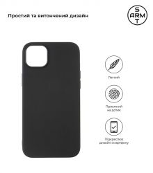 - Armorstandart Matte Slim Fit  Apple iPhone 14 Plus Black (ARM65613) -  2