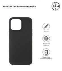 �����-�������� Armorstandart Matte Slim Fit ��� Apple iPhone 14 Pro Max Black (ARM65615) - �������� 2