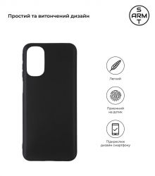 �����-�������� Armorstandart Matte Slim Fit ��� Motorola Moto G41 Black (ARM62045) - �������� 2