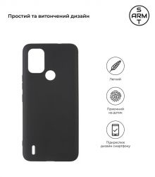 - Armorstandart Matte Slim Fit  Nokia C31 Black (ARM64956) -  2
