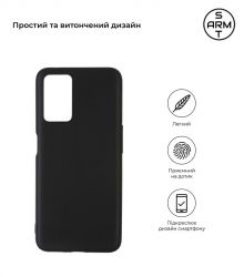 Чохол-накладка Armorstandart Matte Slim Fit для Oppo A76 4G Black (ARM64616) - Картинка 2