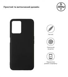 Чехол-накладка Armorstandart Matte Slim Fit для Realme 9 Pro Black (ARM65858) - Картинка 2