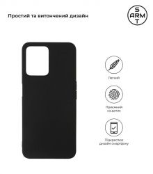 Чехол-накладка Armorstandart Matte Slim Fit для Realme C35 Black (ARM65860) - Картинка 2