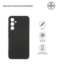 - Armorstandart Matte Slim Fit  Samsung Galaxy A54 5G SM-A546 Camera cover Black (ARM67698) -  2