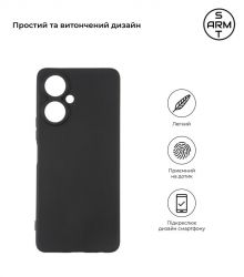 �����-�������� Armorstandart Matte Slim Fit ��� Tecno Camon 19 Pro 5G Camera cover Black (ARM66407) - �������� 2