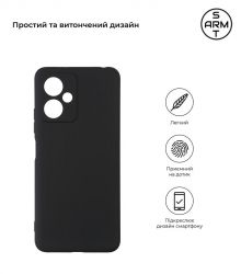 - Armorstandart Matte Slim Fit  Xiaomi Redmi Note 12 5G Camera cover Black (ARM65195) -  2