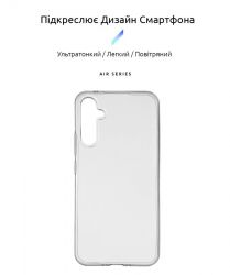 - Armorstandart Air  Samsung Galaxy A34 5G SM-A346 Transparent (ARM66182) -  2