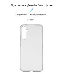 ����� �� ��������� �������� Armorstandart Air Series Samsung A54 5G (A546) Transparent (ARM66183) - �������� 2