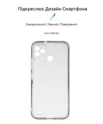 Чехол-накладка Armorstandart Air для Tecno Pop 5 Go (BD1) Camera cover Transparent (ARM67160) - Картинка 2