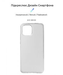 �����-�������� Armorstandart Air ��� Xiaomi Redmi A1 Transparent (ARM62824) - �������� 2