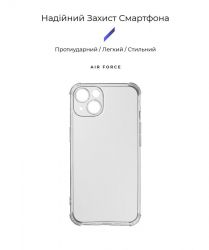 - Armorstandart Air Force  Apple iPhone 13 Camera cover Transparent (ARM66354) -  2
