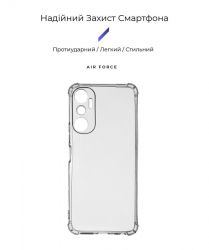 Чехол-накладка Armorstandart Air Force для Infinix Hot 20 4G (X6826) Camera cover Transparent (ARM66427) - Картинка 2