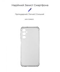 �����-�������� Armorstandart Air Force ��� Samsung Galaxy A14 SM-A145 Camera cover Transparent (ARM66193) - �������� 2