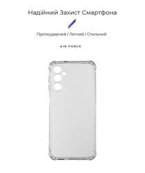 Чехол-накладка Armorstandart Air Force для Samsung Galaxy A54 5G SM-A546 Camera cover Transparent (ARM66411) - Картинка 2