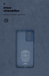 Чехол-накладка Armorstandart Icon для Xiaomi Redmi 10 5G/11 Prime 5G/Note 11E 5G Camera cover Blue (ARM61852) - Картинка 4