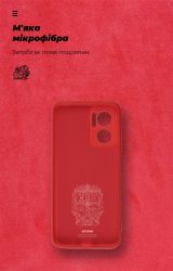 Чохол-накладка Armorstandart Icon для Xiaomi Redmi 10 5G/11 Prime 5G/Note 11E 5G Camera cover Red (ARM61855) - Картинка 4