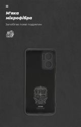 - Armorstandart Icon  Xiaomi Redmi 10 5G/11 Prime 5G/Note 11E 5G Camera cover Black (ARM61851) -  4