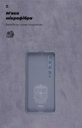 - Armorstandart Icon  Xiaomi Mi 10/Mi 10 Pro Camera cover Blue (ARM67487) -  4